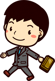 歩いているビジネスマンのイラスト