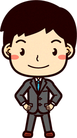 立っているビジネスマンのイラスト