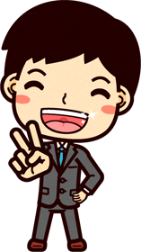 笑顔でピースするビジネスマンのイラスト