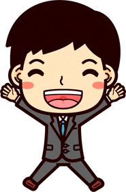 笑顔で両手を広げてジャンプするビジネスマンのイラスト