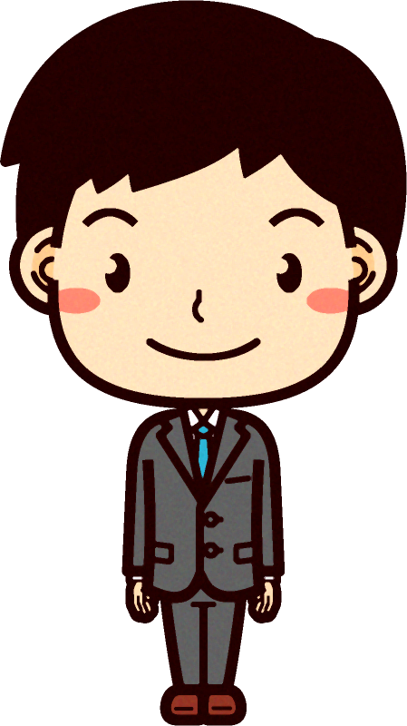 ビジネスマンのイラスト/直立