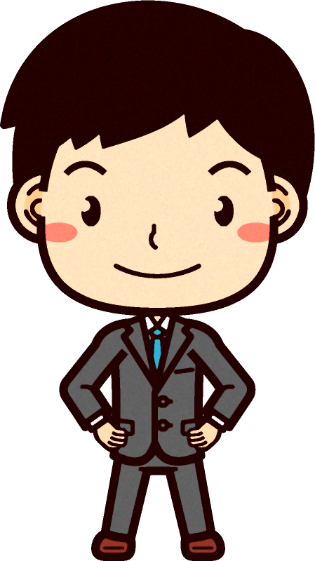 ビジネスマンのイラスト/立つ