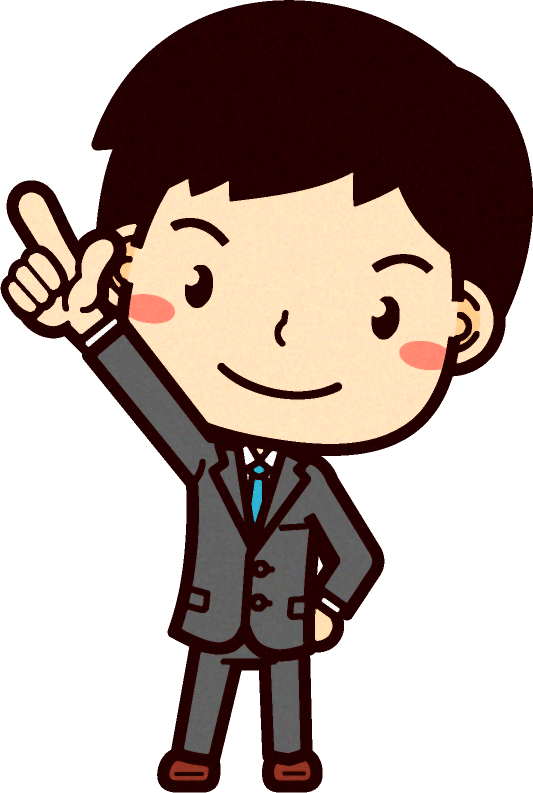 ビジネスマンのイラスト/人差し指を差す