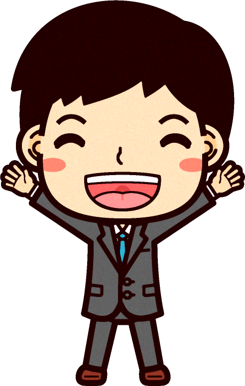 ビジネスマンのイラスト/笑顔で両手を広げる