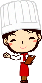 パティシエールのイラスト/ご案内いたします