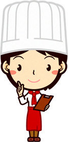 パティシエールのイラスト/ここポイントです