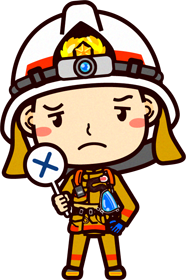 消防士イラスト/間違いです