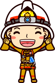 消防士イラスト/笑顔でバンザイ