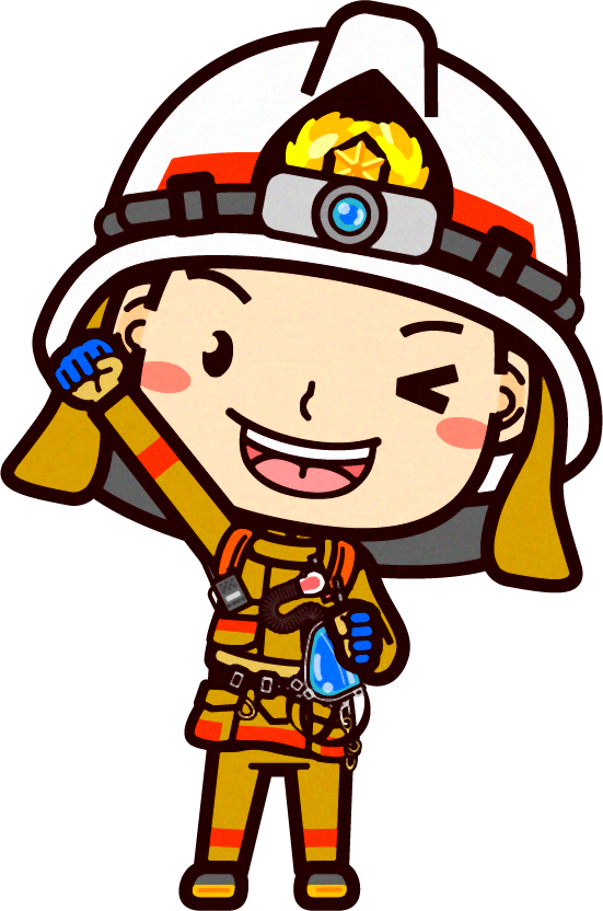 消防士イラスト/ガッツポーズ