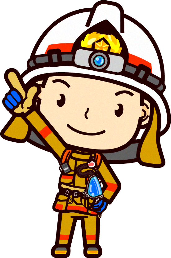 消防士イラスト/ポイントです