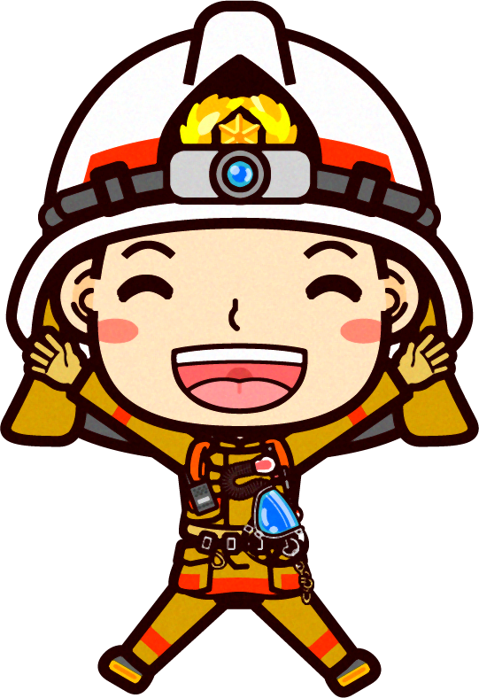 消防士イラスト/飛び上がって喜ぶ