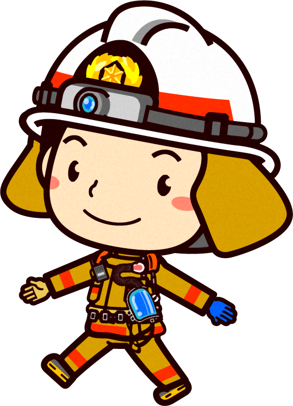 消防士イラスト/歩く