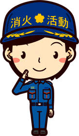 しつむ服を着た女性の消防士イラスト/敬礼する