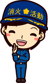 しつむ服を着た女性の消防士イラスト/ポイントです