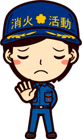 しつむ服を着た女性の消防士イラスト/待って下さい