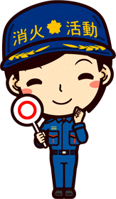 しつむ服を着た女性の消防士イラスト/正解です