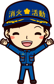 しつむ服を着た女性の消防士イラスト/喜ぶ