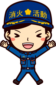 しつむ服を着た女性の消防士イラスト/飛び上がって喜ぶ