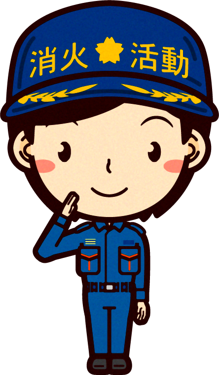 しつむ服を着た女性の消防士イラスト/敬礼する