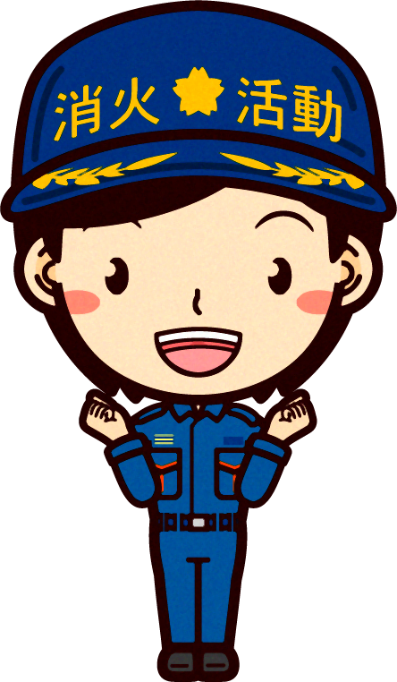 しつむ服を着た女性の消防士イラスト/両手でガッツポーズ