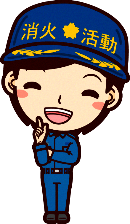 しつむ服を着た女性の消防士イラスト/ポイントです