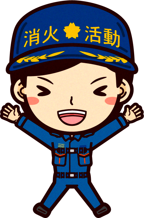 しつむ服を着た女性の消防士イラスト/飛び上がって喜ぶ