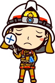 女性の消防士イラスト/間違いです