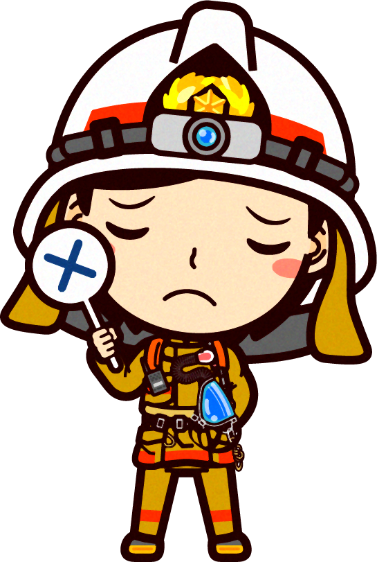女性の消防士イラスト/間違いです