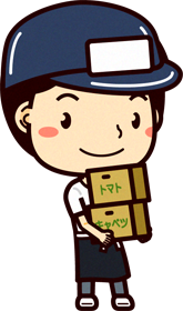 野菜を運ぶ八百屋さんのイラスト