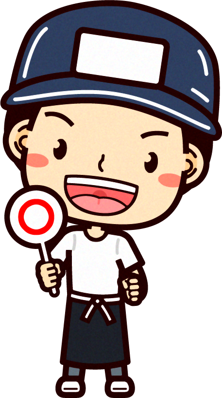 八百屋さんのイラスト/正解です