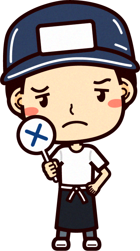 八百屋さんのイラスト/間違いです