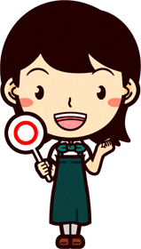 野菜ソムリエのイラスト/正解です