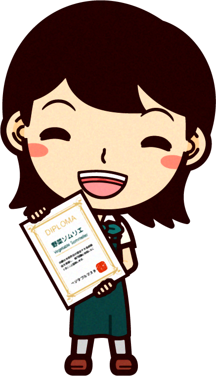 野菜ソムリエのイラスト/笑顔で合格証書を持つ