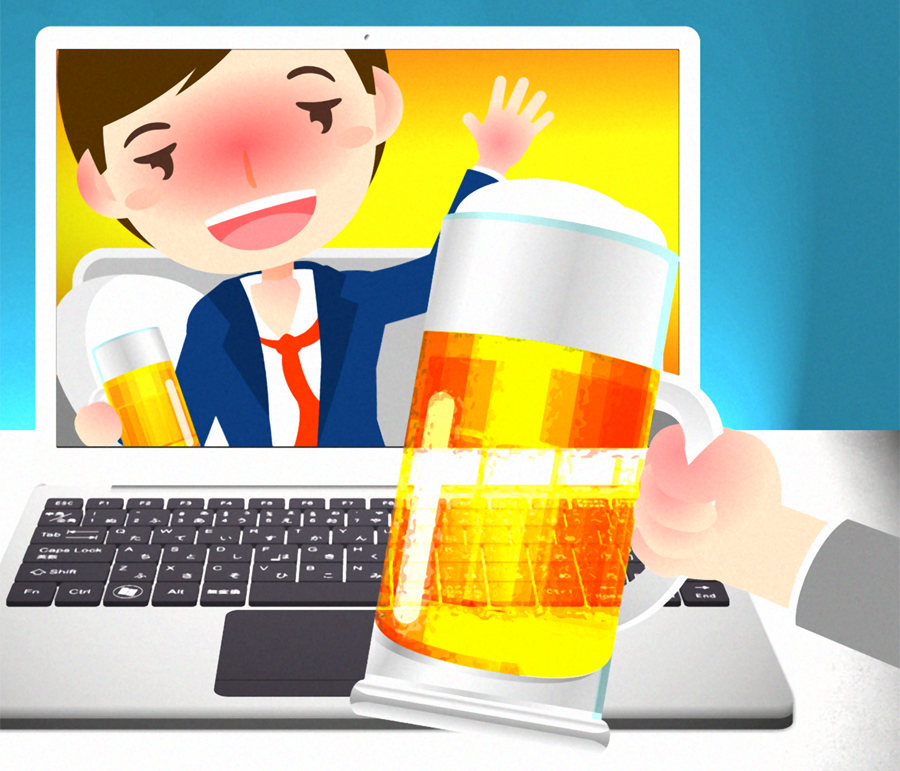 オンライン飲み会イラスト