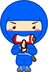 忍者イラスト/巻物を加える