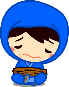 忍者イラスト/捕まる