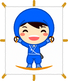 忍者イラスト/マキビシ