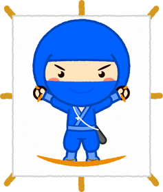 忍者イラスト/凧に乗る2