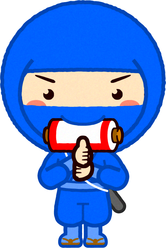 忍者イラスト/巻物を加える