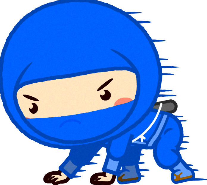 忍者イラスト/犬走り