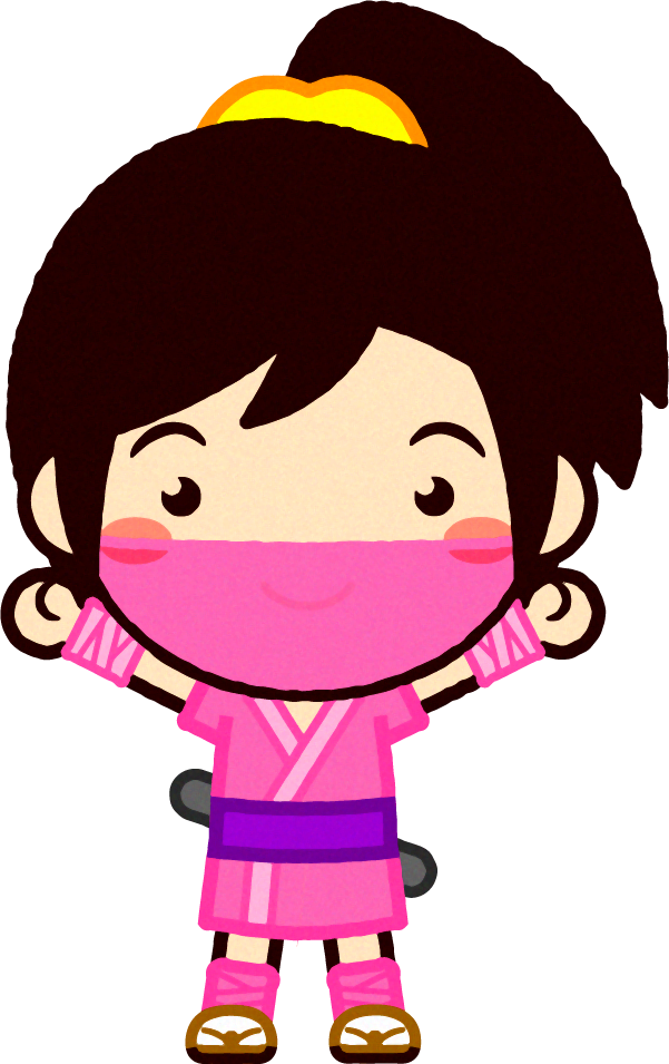 くの一イラスト