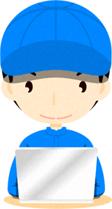ノートパソコンをする人イラスト/整備士