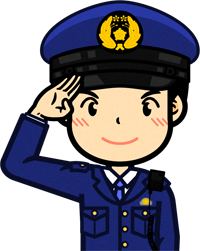 警察官のイラスト/敬礼