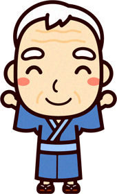 お爺ちゃんイラスト/着物