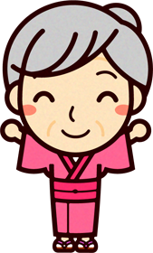 お婆ちゃんイラスト/着物