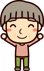 お爺ちゃんイラスト