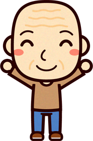 お爺ちゃんイラスト3