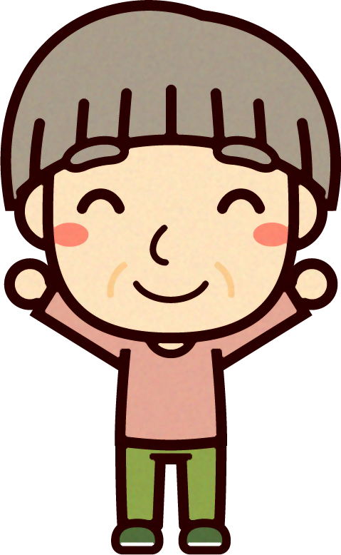 お爺ちゃんイラスト