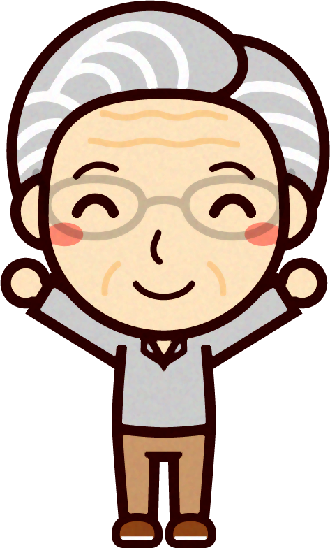 お爺ちゃんイラスト2