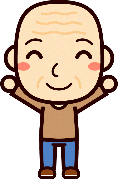 お爺ちゃんイラスト3